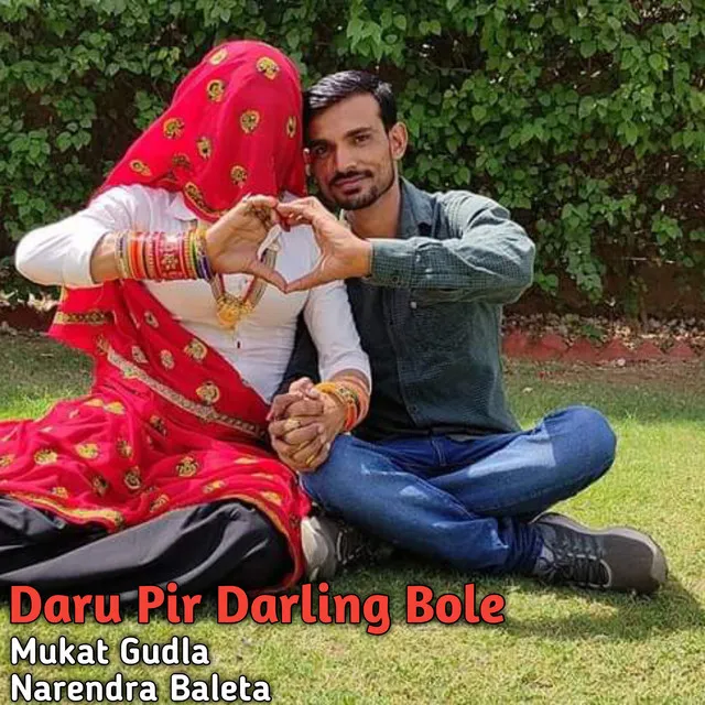 Daru Pir Darling Bole