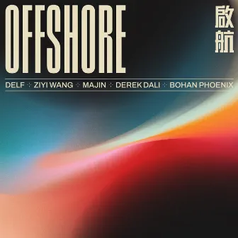 OFFSHORE by Delf