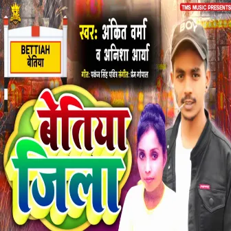 Bettiah Jila by Ankit Verma