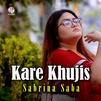 Kare Khujis by Sabrina Saba