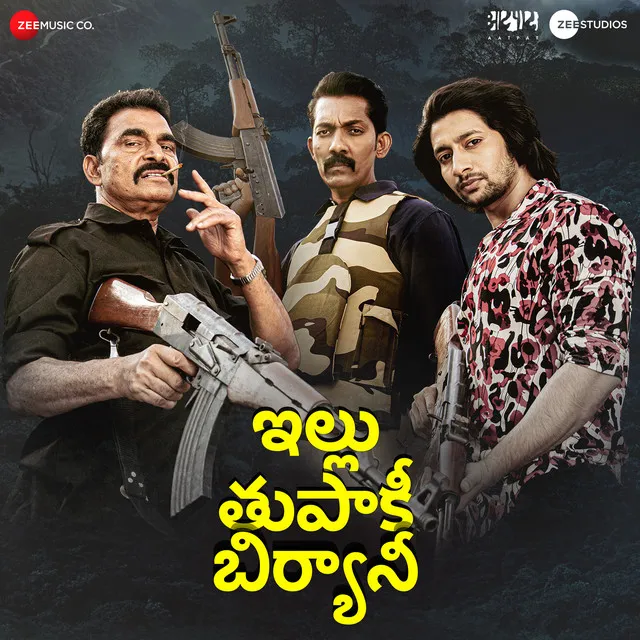 Gun Gun - From "Ghar Banduk Biryani - Telugu"