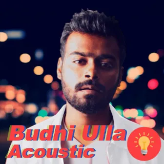 Budhi Ulla by Urban Thozha