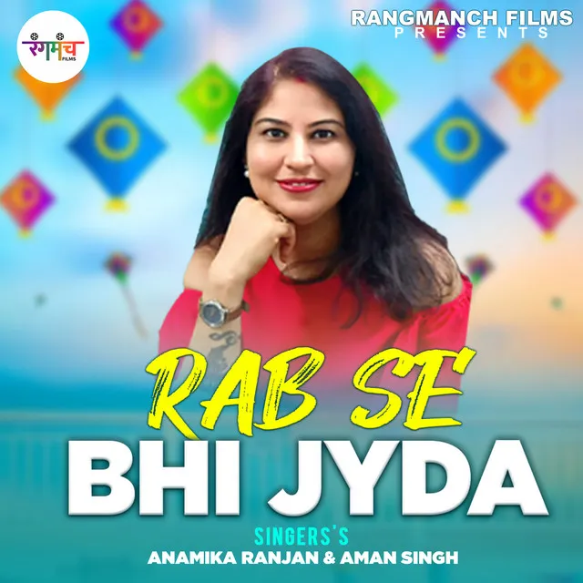 Rab Se Bhi Jyada - Hindi Song