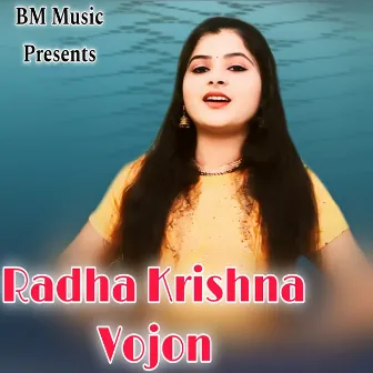 Radha Krishna Vojon by Bithka Mondal