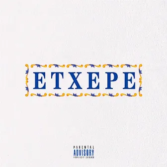 Etxepe Kids by Etxepe