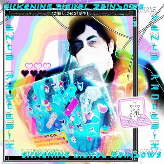 Sickening digital rainbows by Venta protesix