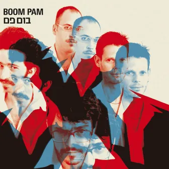 Boom Pam by Boom Pam