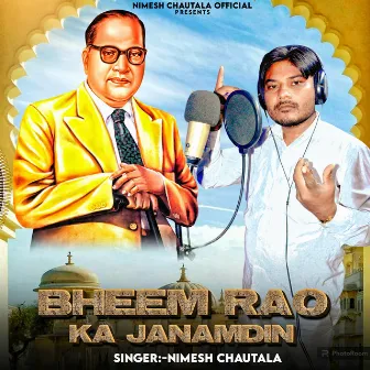 Bheem Rao Ka Janamdin by 