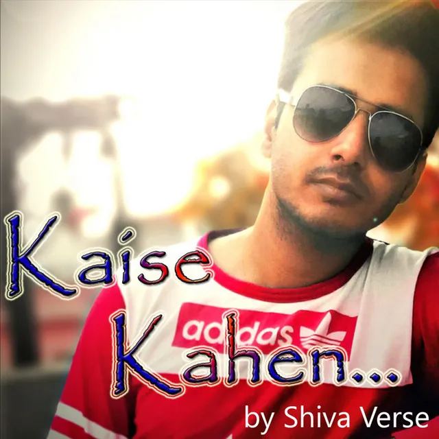 Kaise Kahen