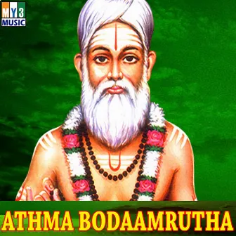 Athma Bodaamurtha by 