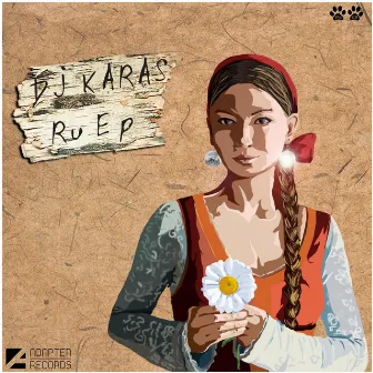 Ru EP by DJ Karas