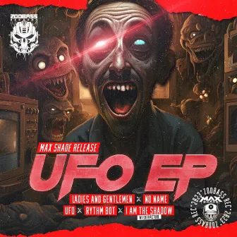 UFO EP by Max Shade