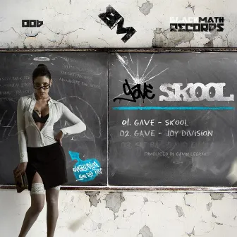 Skool by Gave