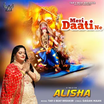 Meri Daati Ne by Alisha