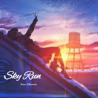 Sky Run by Kiran Dhormare