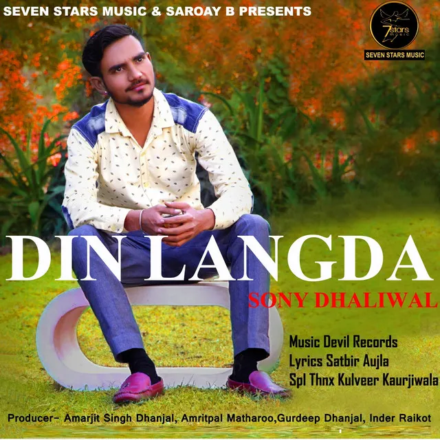 Din Langda