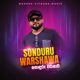 Sonduru Warshawa by Roony