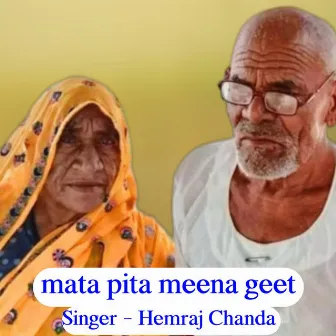 mata pita meena geet by Karan Khedli