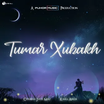 Tumar Xubakh (Puhor) by Rahul Ankur