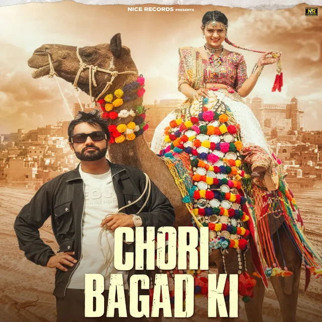 Chori Bagad Ki