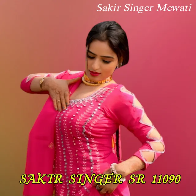 Sakir Singer SR 11090