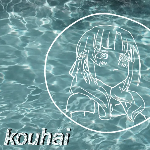 Kouhai