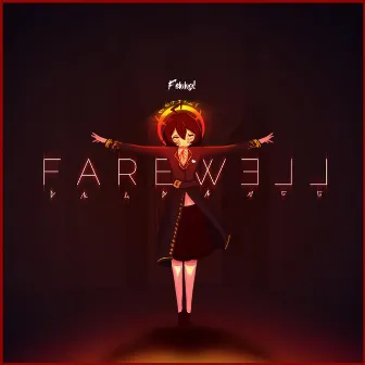 Farewell by Febbs!