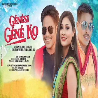 Genesi Gene Ko by Unknown Artist