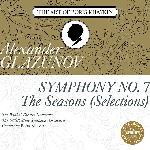 Symphony No. 7 in F Major, Op. 77: II. Andante