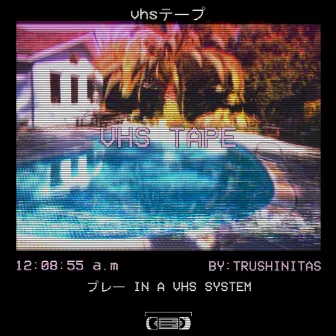 Vhs Tape by Trushinitas