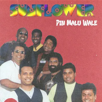 Pin Malu Wale by Sunflower