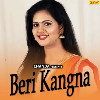 Beri Kangna by Ravinder Jain