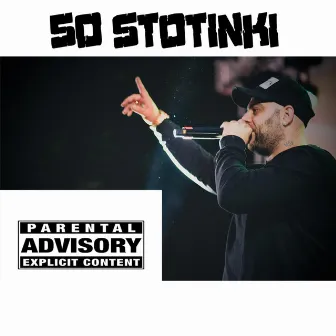 50 Stotinki by Sarafa