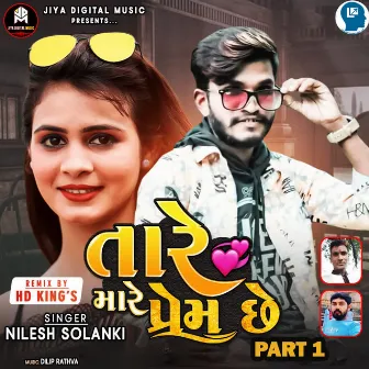 Tare Mare Prem Che Part 1 by Nilesh Solanki