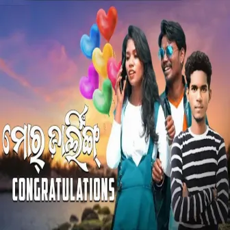 Mor Darling Congratulation by Jasobanta Sagar