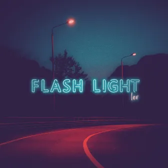 Flashlight by chillaxe