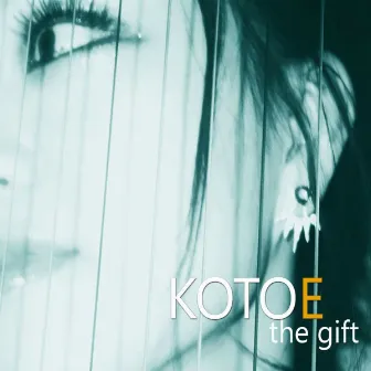 The Gift by Kotoe