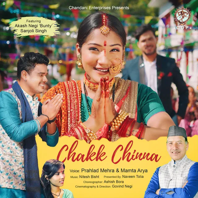 Chhakk Chhina - Uttrakhandi