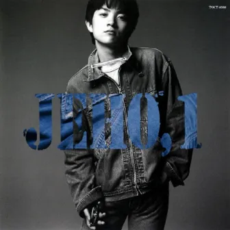 JEHO,1 【one】 by Jeho