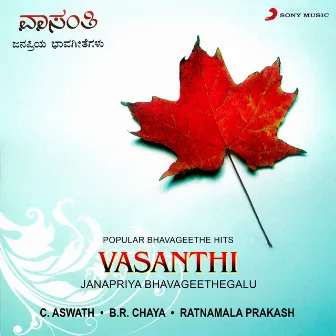 Vasanthi (Janapriya Bhavageethegalu) by Ratnamala Prakash