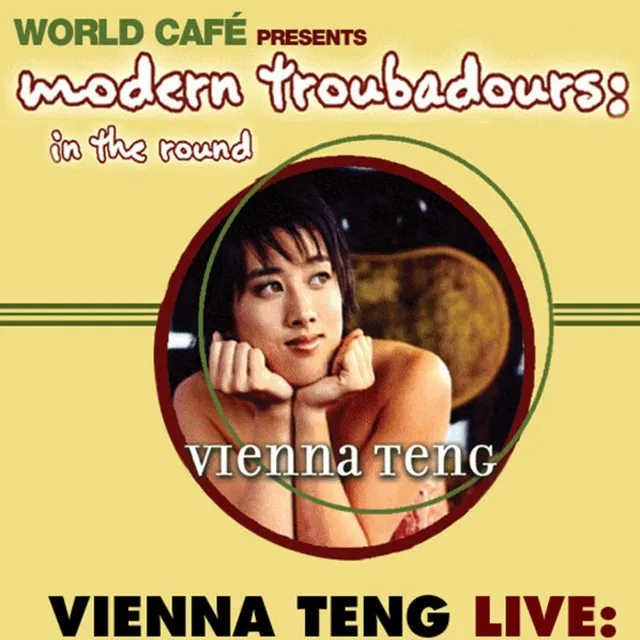 World Cafe Presents Modern Troubadours: In the Round