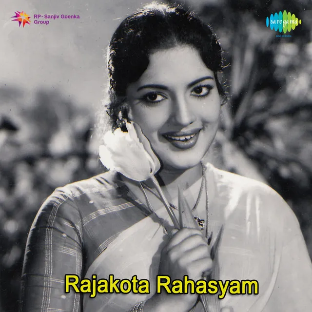 Rajakota Rahasyam (Original Motion Picture Soundtrack)