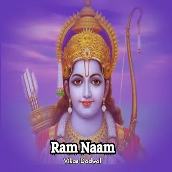 Ram Naam by Vikas Dadwal