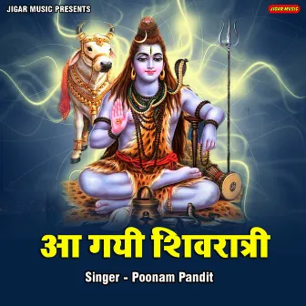 Aa Gayi Shivratri by Poonam Pandit