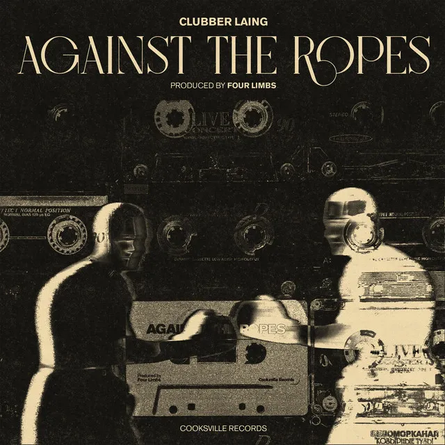 Against the Ropes