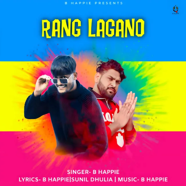 Rang Lagano