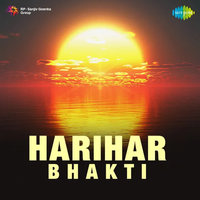 Harihar Bhakti (Original Motion Picture Soundtrack)