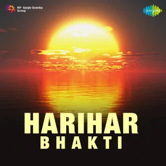 Harihar Bhakti (Original Motion Picture Soundtrack) by K Dutta