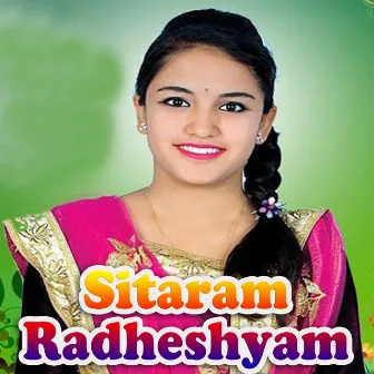 Sitaram Radheshyam by BANDITA NAYAK