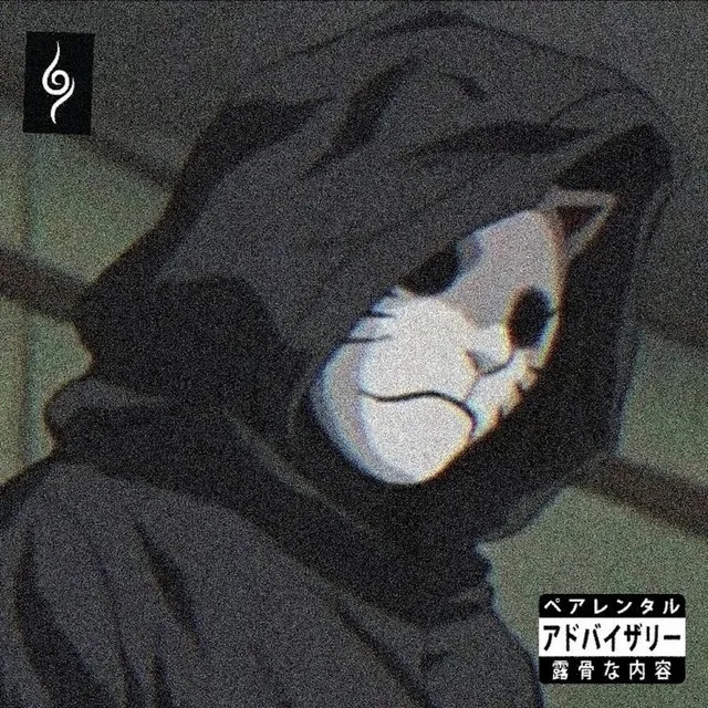 ANBU